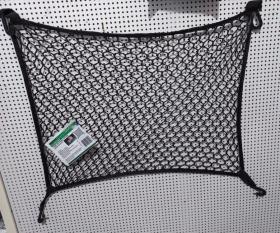 Rede Poliéster Para Porta Malas Universal Para Carros